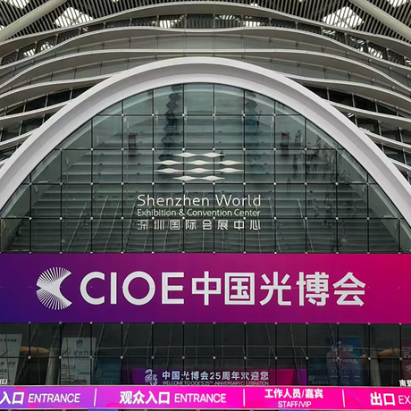 Skycom Attends CIOE 2025 with Fiber Optic Equipment.jpg