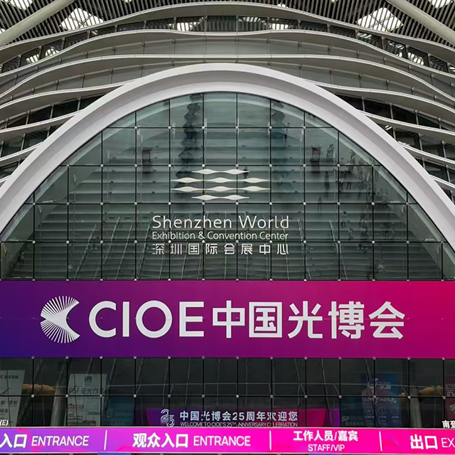 Skycom Attends CIOE 2025 with Fiber Optic Equipment